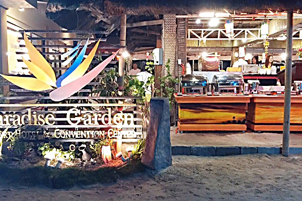 Paradise Garden 天堂花園飯店
